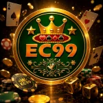 EC99 Game